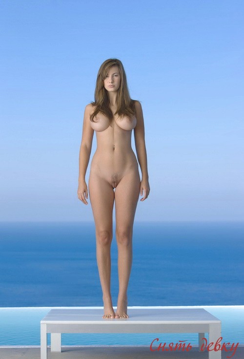 Милослава стимуляция