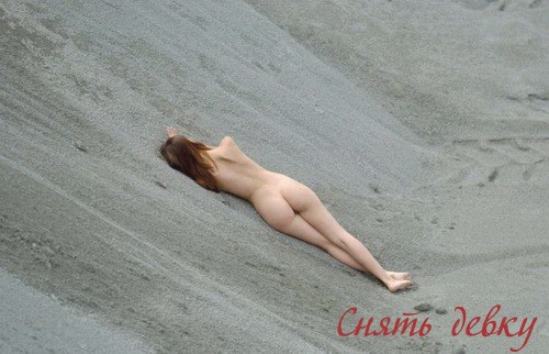 Фаина мастурбация члена ногами