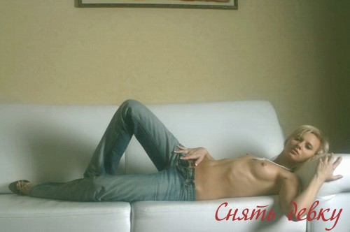 Светослава - Телефон проституток горно алтаиск