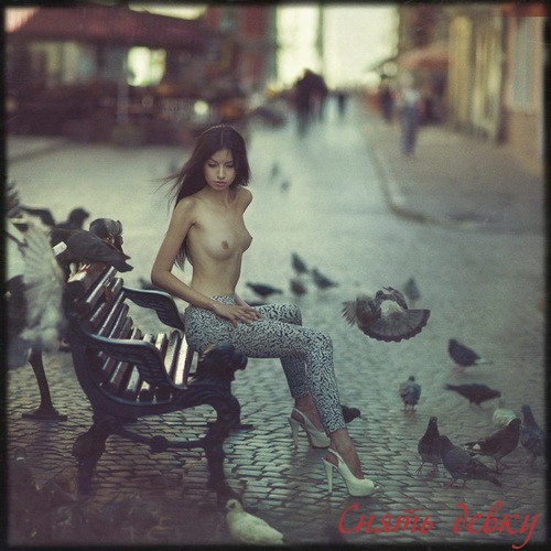 Леонила - массаж