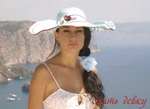 Нора Раменский район девченка путану